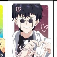 วาช มาเดิล