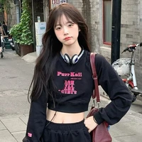 หวาน