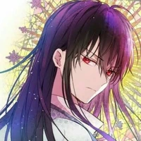 your lovely author