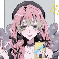 แอดเอง