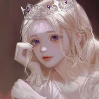 เบลล์