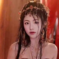 Teahung 