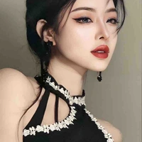 เอริน(แม่นอ.)