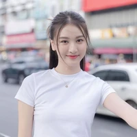 โซ่