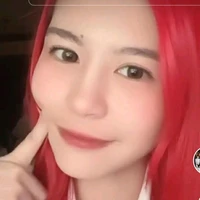 บิ้วตี้