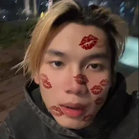 บอส