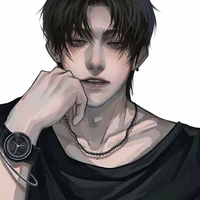 เสือ
