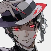 คิบุตสึจิ มุซัน(ราชาอสูร)