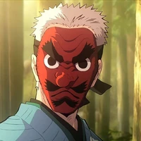 อุโรโกะดากิ ซาคอนจิ