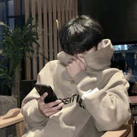 ก้าว : เพื่อนนายเอก