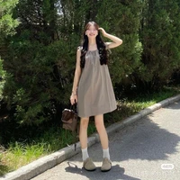 อาย