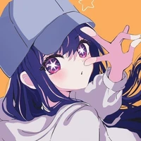 Hoshino Ame (kecil)