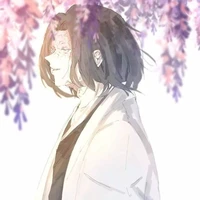 ubuyashiki kagaya