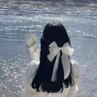 เอนะ [นอ.]