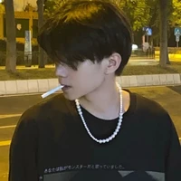 อาเธอร์