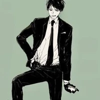 ennoshita