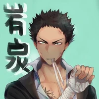 iwaizumi