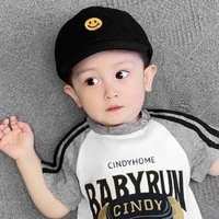 ชิสุกะ/ตอนทารก