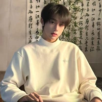 ภูผา|เพื่อนางเอก