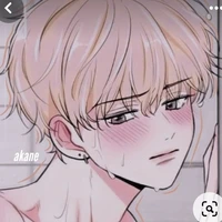 น้ำเหนือ(นอ.)
