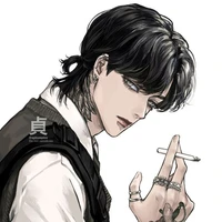 X Han
