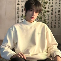 อี้สวี่จิ้ง