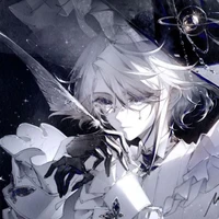 ฟารีน : พระเจ้า