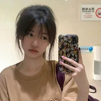 นานะ