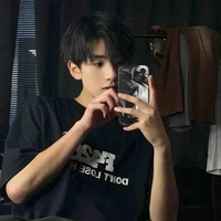 ขุนเขา