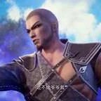 ลู่เว่ย