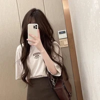 มิน แฟนพ.อ