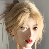 แสงเหนือ