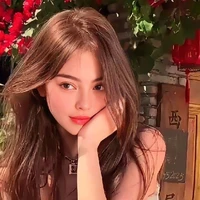 เรอา
