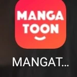 ระบบ