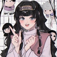 alluka