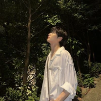 Soobin 