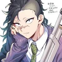 👶🍉Genya Shinazugawa [Alfa P.D]