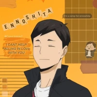 chikara. Ennoshita