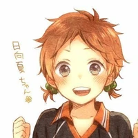 natsu hinata