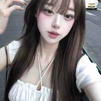 มาย(ชะนี)
