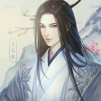 จี้ยูซวน