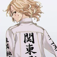 Sano Manjiro