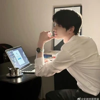 อติ