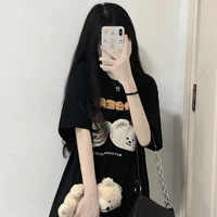 พลอย✨