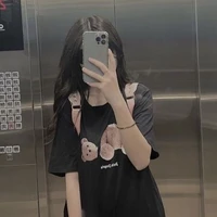 เชอรี่.