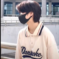 ตินณ์ [พระเอก]