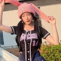 อ๊ะอาย