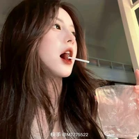 ชาเน่😼