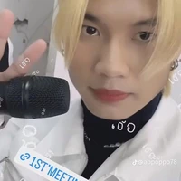 บอส