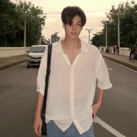 สิงหา
